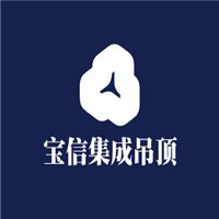 宝信集成吊顶加盟