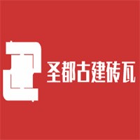 圣都古建砖瓦加盟