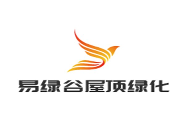 易绿谷屋顶绿化加盟