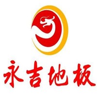 永吉地板加盟