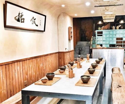 长沙擂饭