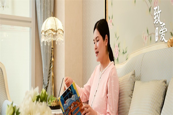 致爱月子会所