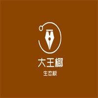 大王椰生态板加盟