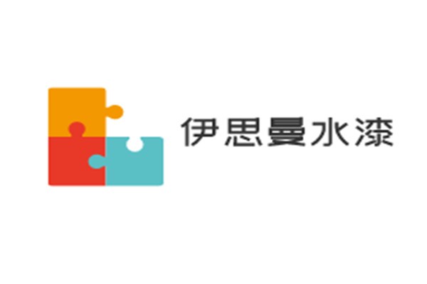 伊思曼水漆加盟