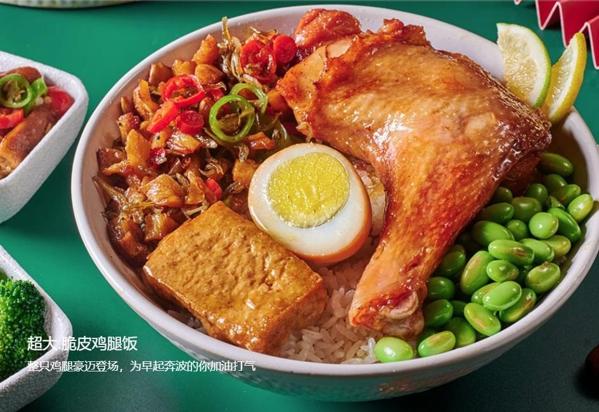 台资味快餐