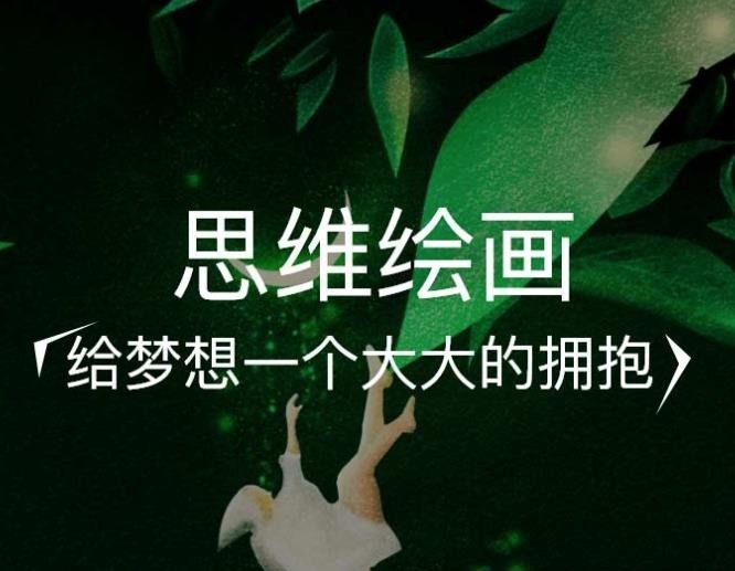 阳光之美少儿美术