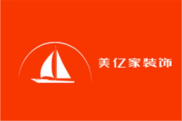 美亿家装饰加盟