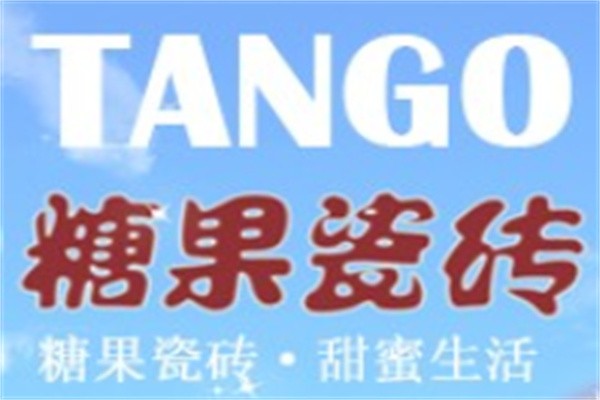 糖果瓷砖加盟