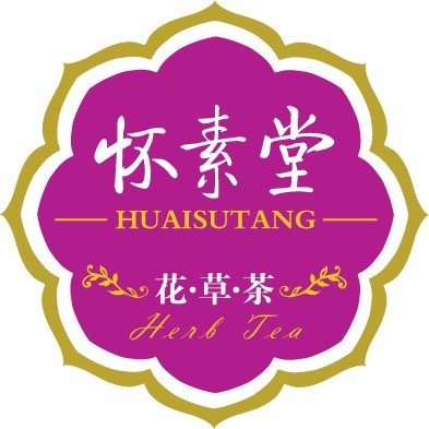 怀素堂中草药