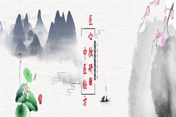 姝颜美娜祛斑祛痘