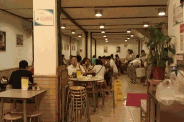 老班长餐厅
