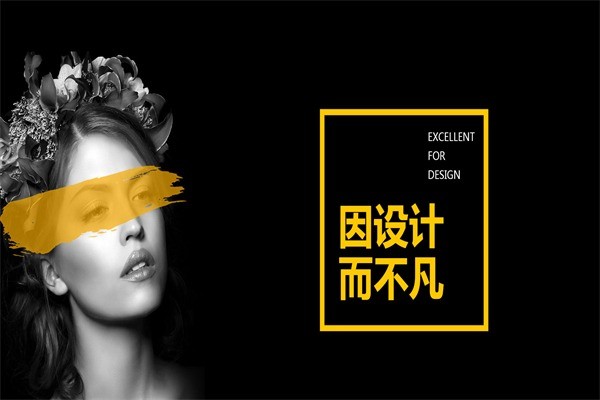 芒果瓷砖