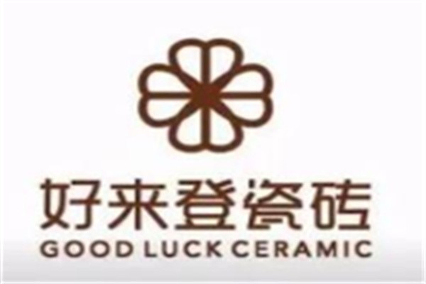 好来登瓷砖加盟