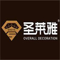 圣莱雅全屋整体饰材加盟