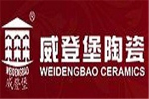 威登堡瓷砖加盟