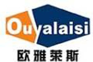 欧雅莱斯橱柜加盟