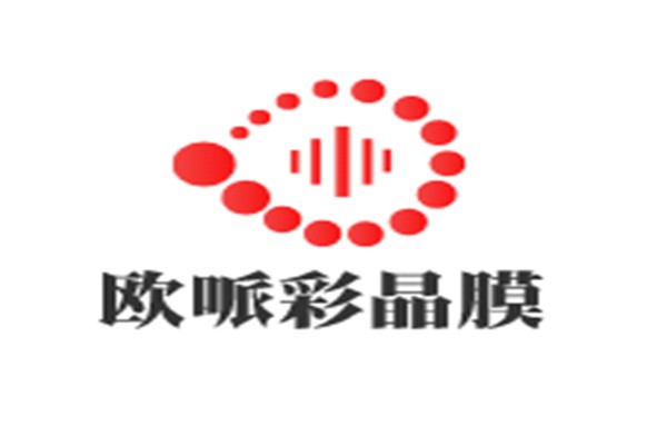 欧哌彩晶膜加盟