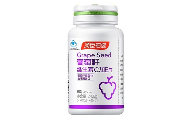 汤臣倍健