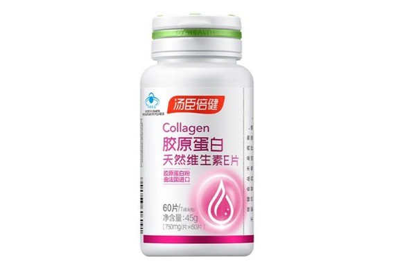 汤臣倍健