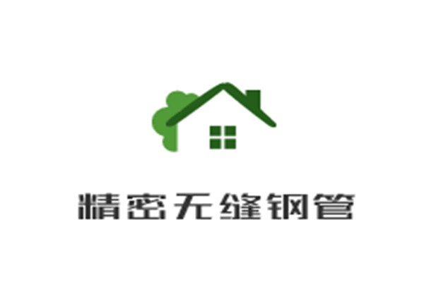 精密无缝钢管加盟