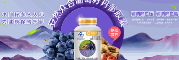 安然纳米汗蒸馆