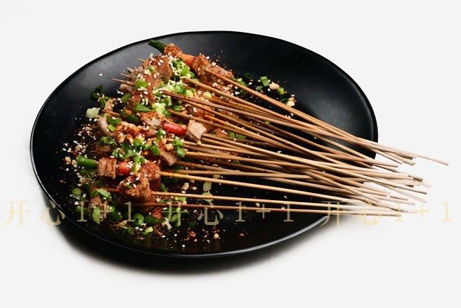 重庆开心1+1旋转串串