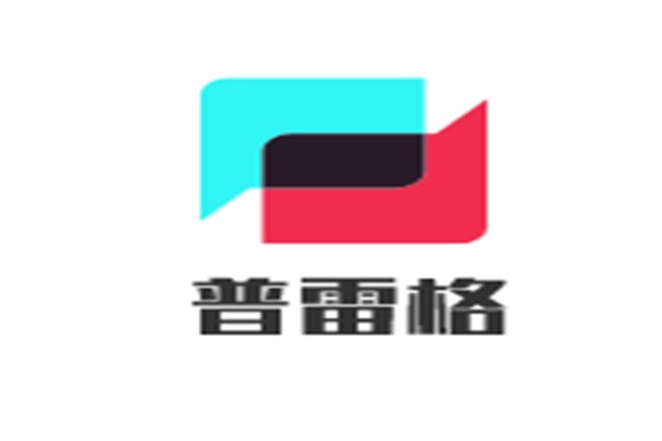 普雷格加盟