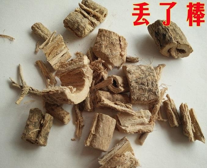 冷背药材