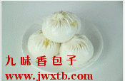 包得味汤包