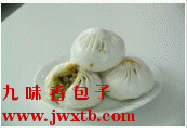 包得味汤包