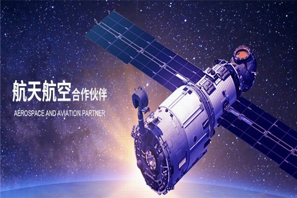 顶立科技