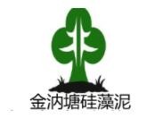 金汭塘硅藻泥加盟