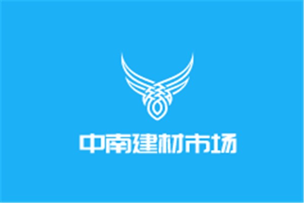 中南建材市场加盟