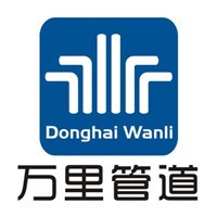 万里管道加盟