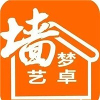 梦卓墙艺加盟