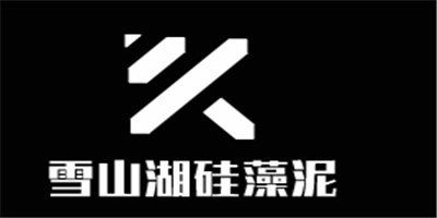雪山湖硅藻泥加盟