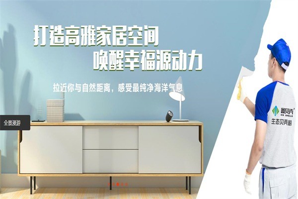 鑫贝壳贝壳粉