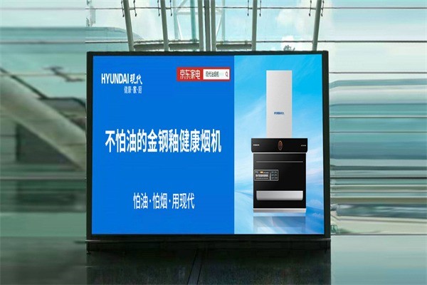 韩国现代橱柜