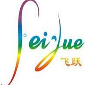 飞跃硅藻泥加盟