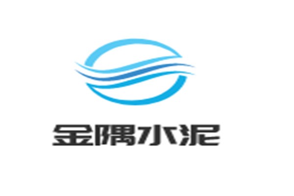 金隅水泥加盟