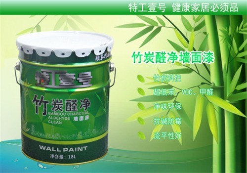 特工壹号涂料加盟