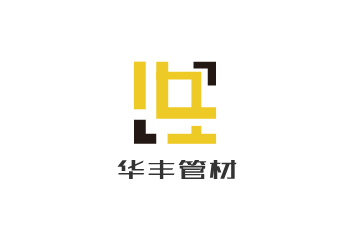 华丰管材加盟
