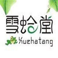 雪蛤堂加盟