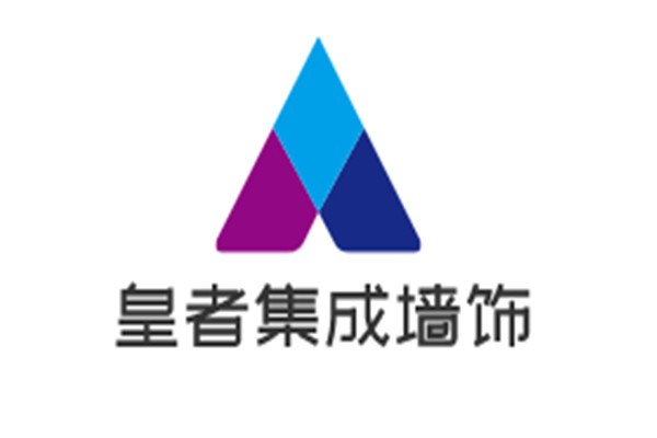 皇者集成墙饰加盟