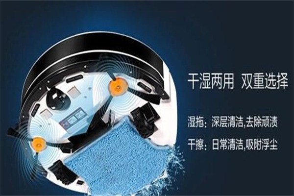 科沃斯生活馆