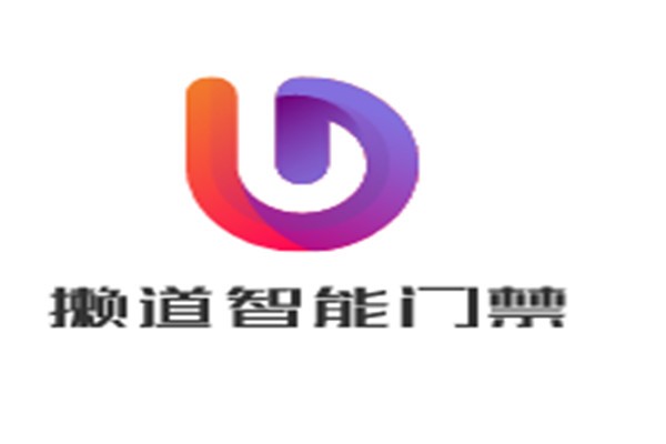 懒道智能门禁加盟