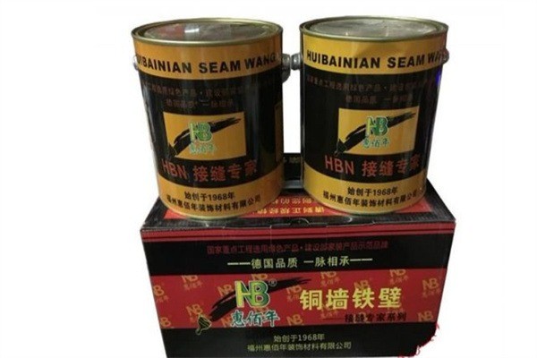 铜墙铁壁接缝王加盟