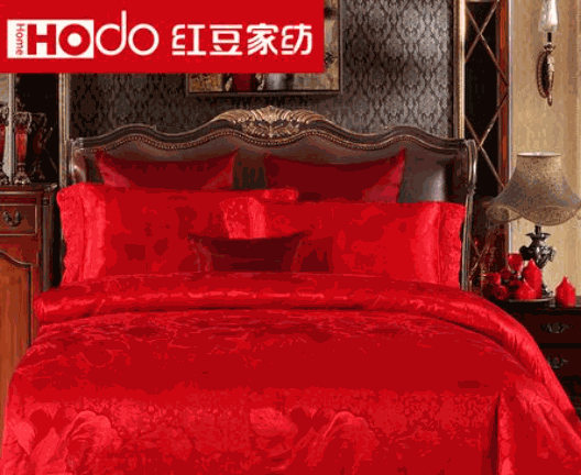 红豆家纺