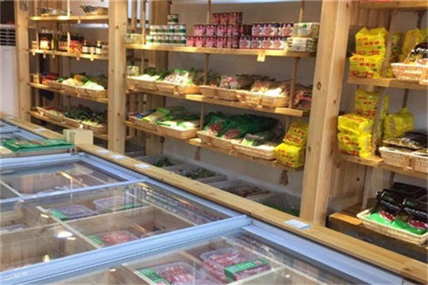 盒滋哩火锅食材超市