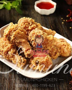 品爱韩式微炸鸡